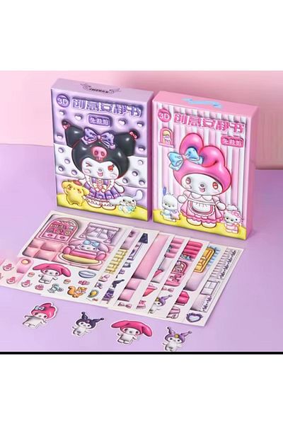 EyER Shoping Sanrio Kawaii DIY Do It Yourself Ticker Li Home Decoration Making Tape Gift 1Pcs Purple