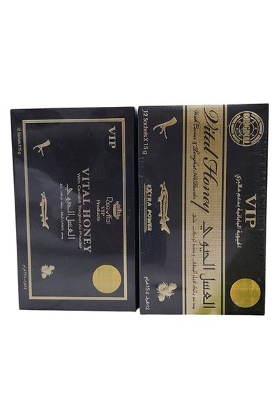 Vip Organic honey with and without line, 12 bags