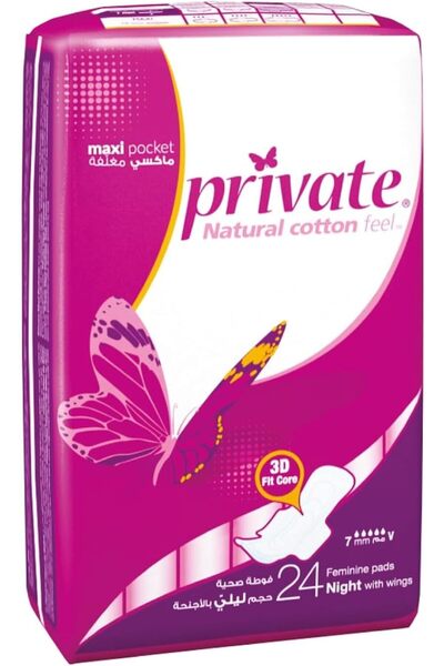 PRİVATE فوط صحية ليلية خاصة ماكسي بوكيت - 24 قطعة