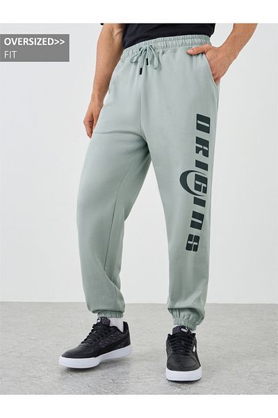 Styli Textured Slogan Print Oversized Joggers