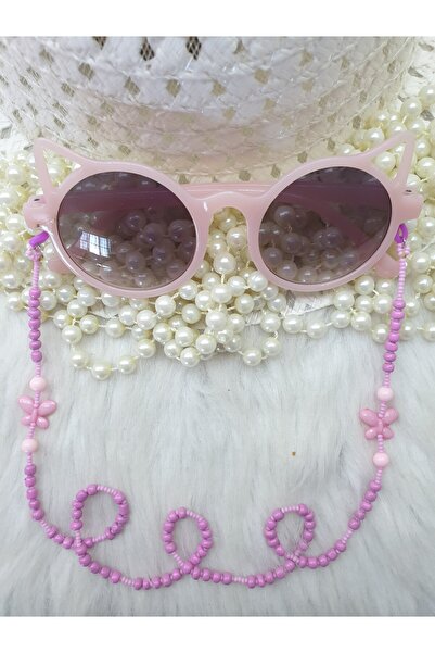 HAPPY HANDMADE Chain......./Only Chain/Children's Glasses Chain/Children/Baby...