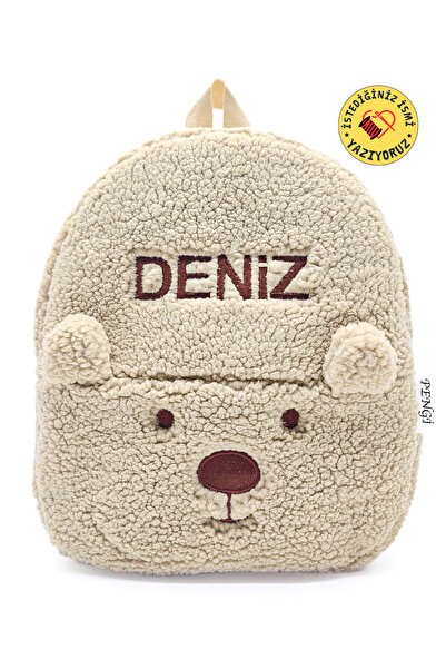 PENGİ [ İSTEDİĞİNİZ İSMİ YAZIYORUZ ] Ayıcık Bej (FİGÜR+İSİM) 0-8 Yaş Çocuk Sı...