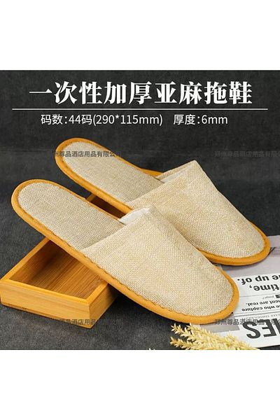 ALEMDAR STORE Men's/Women's House Slippers - Stylish and Lightweight Grey Design