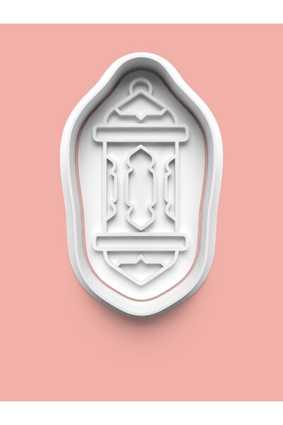 AKTASTORE قالب بسكويت على شكل فانوس على شكل شهر رمضان وقالب عجينة السكر
