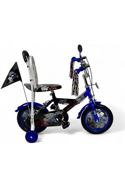 ALBADER Kids Bike 12-Inch, Children's Bike With Backrest, Bicycle For Kids, Freestyle Kids Bike