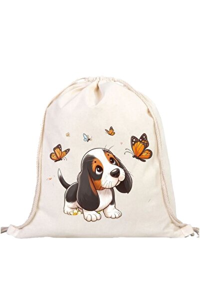 Marka صديق مخلص - حقيبة ظهر مغلفة برسومات كلب