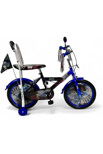 ALBADER Kids Bike 16-Inch Size, Bicycle For Boys And Girls, Bikes With Solid Wheels