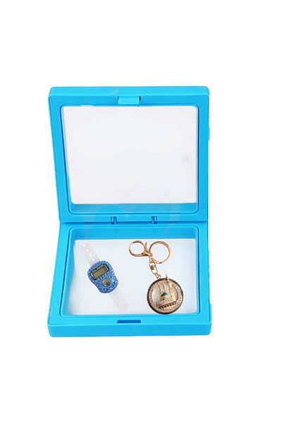 huitich Islamic Digital Tasbeeh Counter & Madina Keychain Gift Set Blue