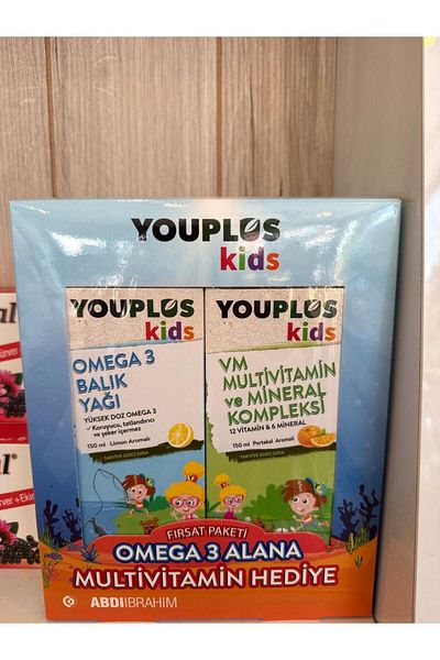 Youplus Kids Omega 3 Fish Oil Kids Vm 150 150 ml
