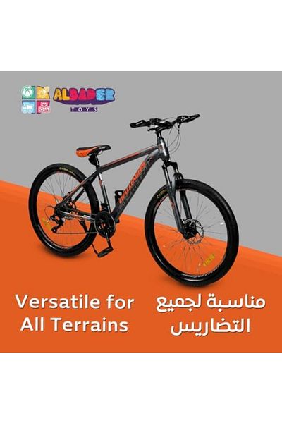 ALBADER دراجة رياضية سريعة مقاس 26 بوصة مع نظام تغيير التروس متعدد السرعات
