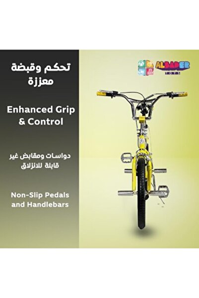 ALBADER Cobra Bike 20-Inch, Road Bikes For Kids 9+ Years, Bicycle With Comfortable Handlebar, Bike