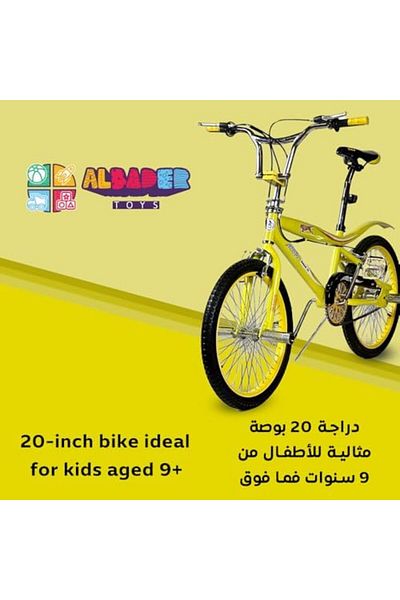 ALBADER Cobra Bike 20-Inch, Road Bikes For Kids 9+ Years, Bicycle With Comfortable Handlebar, Bike