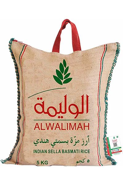 Al Walimah أرز سيلا/مزة بسمتي هندي - 5 كجم