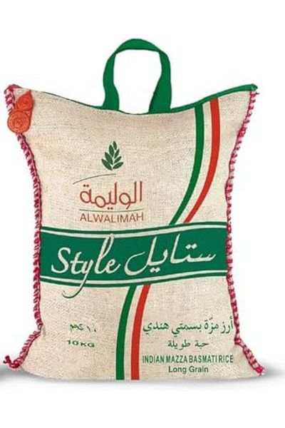 ALWalimah Style أرز بسمتي سيلا/مزة الهندي - 10 كجم