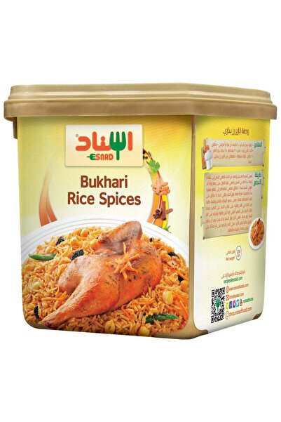 Esnad Bukhari Rice Spices 200g