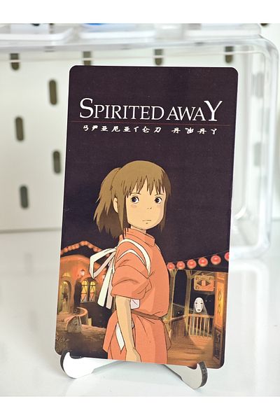 Yenaplanner Spirited Away Metal Collection Card (1 Piece)