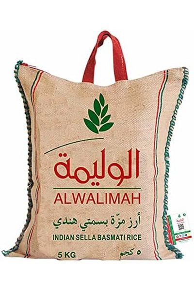 Al Walimah أرز سيلا/مزة بسمتي هندي - 5 كجم