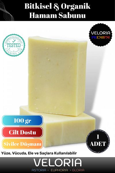 Veloria Premium Series 100% Natural Organic Facial Hair Body Skin Balancing Beautifully Scented Bath Soap 1 Piece