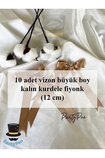 PartyPoo Φιόγκος βιζόν σατέν κορδέλα 10 τεμαχίων μεγάλου μεγέθους