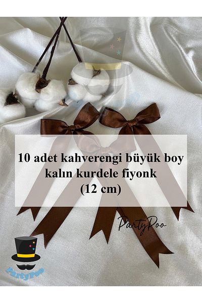 PartyPoo Brown Satin Ribbon Bow 10 Pieces Large Size