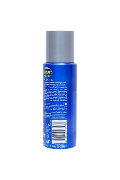 Brut Oceans Deodorant Spray For Men - 200 ml | Long-Lasting Freshness & Style
