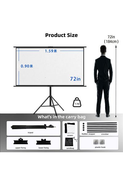 FlashHawk 2-in-1 72 inch 16:9 Portable Projector Screen With Tripod Stand HSZJMB-72 Black