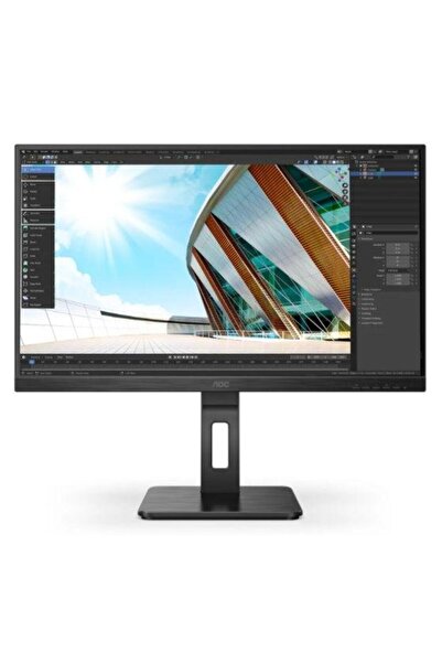 Aoc 27" IPS LED Monitor 27P2Q, Full HD, 75 Hz, HDMI/DP/VGA, Speakers, Pivot, ...