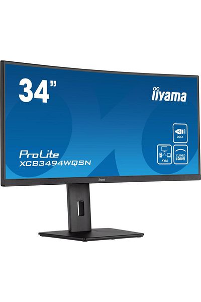 IIYAMA 34" Curved Gaming Monitor, WQHD, 120Hz, VA LED, AMD FreeSync, HDMI & DisplayPort