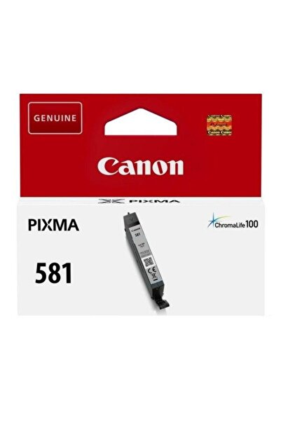 Canon резервоар за мастило CLI-581M - магента