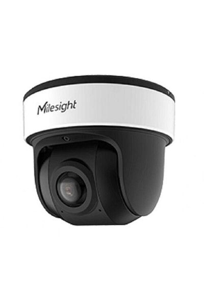 Milesight 5MP IP PTZ Camera, 5.3-64mm Lens, IR 160m, 60 FPS - MS-C5371-X12PC