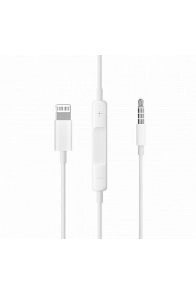 KARAKER AUX cable - for iPhone