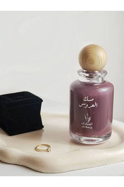 almubarak Bride Musk - Lychee Rose Musk - 100 ml