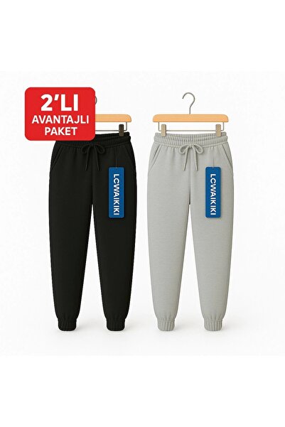 LC Waikiki Advantageous Set of 2 Unisex Sweatpants Summer Premium Quality Spo...
