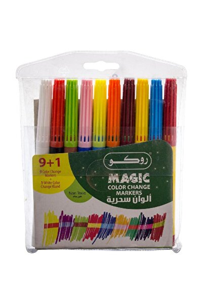 Roco مجموعة أقلام تحديد ماجيك متغيرة اللون - 9 + 1 لون متنوع للرسم الممتع والإبداعي