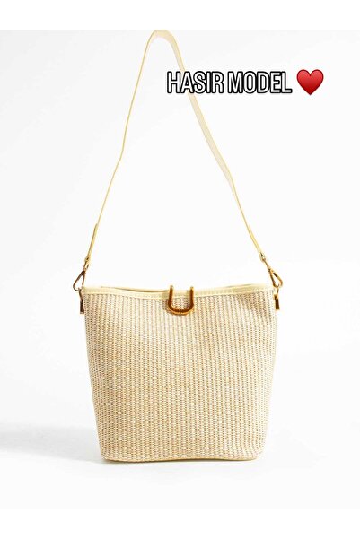 Çanta Trend Moon Straw Women's Hand and Shoulder Bag