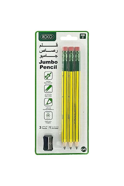 Roco Hexagonal Yellow Barrel Pencils with Erasers – 2HB Standard, 4-Piece Set