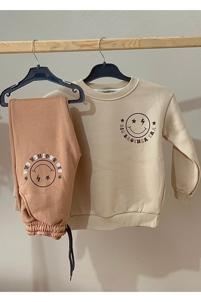 Serackids Σετ φόρμας για αγόρι