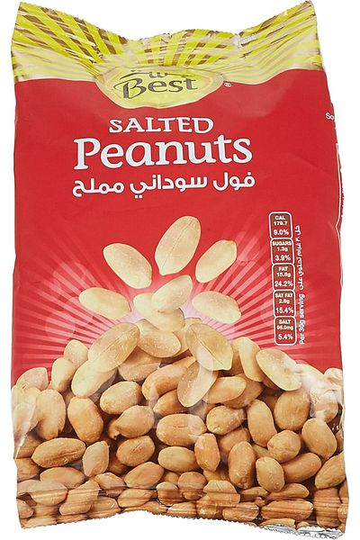 Best Salted Peanuts - 300 gm