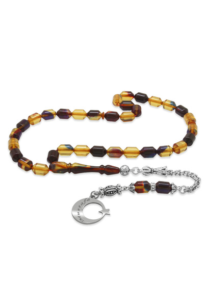 Tesbihane سبحة من الخرز البرتقالي المقاوم للتلطيخ مع شرابة معدنية ورأس على شكل كبسولة مكتوب عليها اسم Ayyıldız