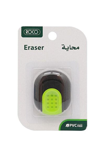 Roco ممحاة مطاطية على شكل أزرار - تصميم باللونين الأخضر والرمادي لمسح سلس ودقيق