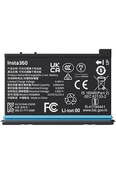 Insta360 X4 Battery - 2290mAh
