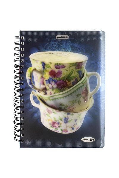 Roco Notebook – 18.5 x 25.5 cm, 400 Pages, Double Ruled (English) for Neat and Structured Writing
