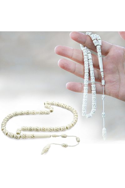 Tesbihane سبحة عظمة الجمل المطرزة بالحبوب مع نظام قطع الكبسولات