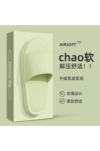 ALEMDAR STORE Men's and Women's Home Slippers | Comfortable and Lightweight for Everyday Use
