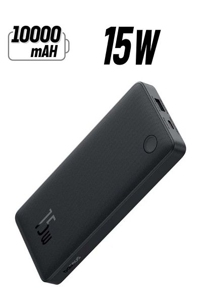 Baseus Airpow Lite Portable Battery 10,000mAh 15W