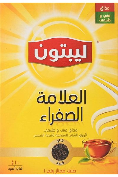 Lipton Yellow Label Loose Tea 100g