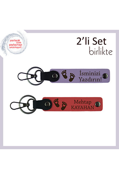 Miaju سلسلة مفاتيح جلدية خاصة للأم والطفل، مجموعة هدايا شخصية مكونة من قطعتين...