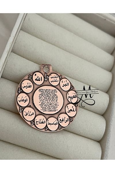 MerveninYaziAtolyesi Bâbü'L Blessing Pure Copper Necklace