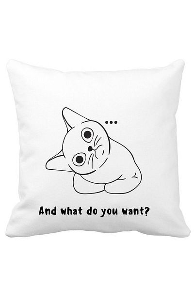 BEKZ Perna Decorativa, And what do you want?, 40x40 cm, Alba, Mata, Husa Detasabila, Burduf