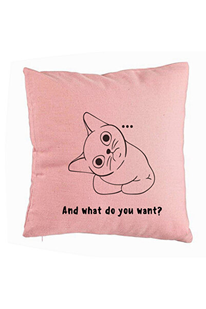 BEKZ Perna Decorativa, Model And what do you want?, 40x40 cm, Roz, Husa Detas...